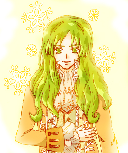 ���X�^�o��